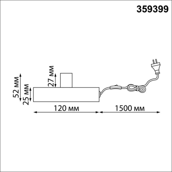 База накладная Novotech VITZ 359399