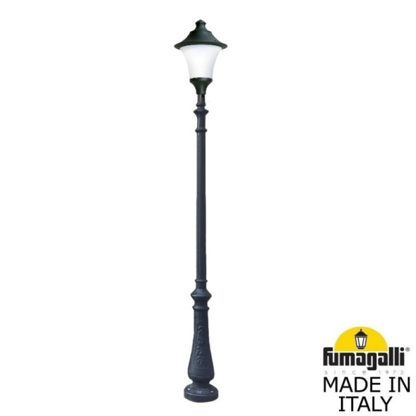 Садово-парковый светильник Fumagalli R50.202.000.AYE27 REMO