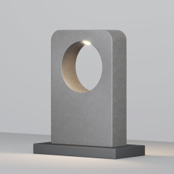 Садово-парковый светильник Maytoni Betone O469FL-L7CM3K