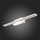 Светильник для картин и зеркал ST-Luce URSITO SL1598.501.01