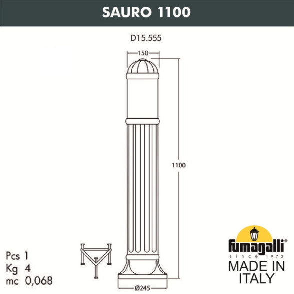 Садово-парковый светильник Fumagalli D15.555.000.VXF1R.FRA SAURO
