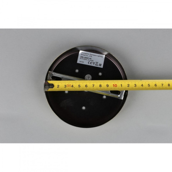 Люстра на штанге Omnilux Omnilux 650 OML-65007-05