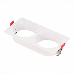 Корпус светильника ST-Luce Shift ST052.508.02