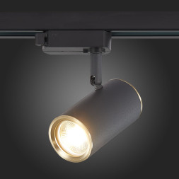 Трековый светильник ST-Luce CROMI ST301.436.01