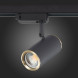 Трековый светильник ST-Luce CROMI ST301.436.01
