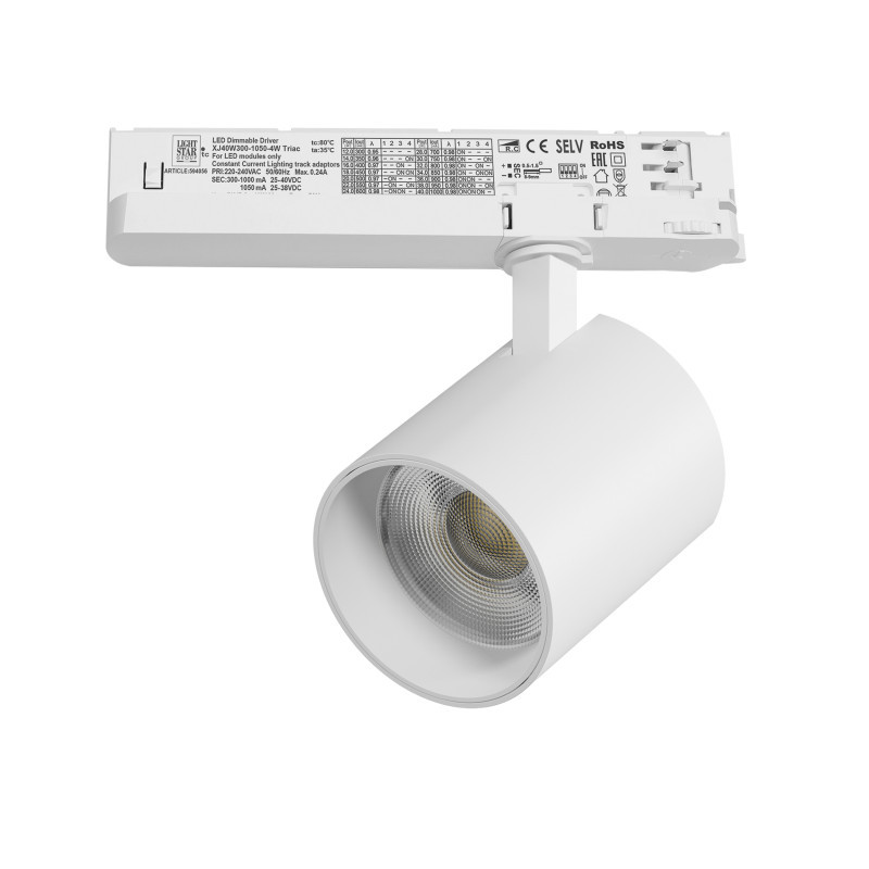 Трековый светильник A5446TRIAC Lightstar Alta Base