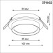 Точечный встраиваемый светильник 371032 Novotech LIRIO