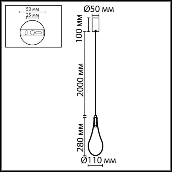 Подвесной светильник 7147/5L Odeon Light Incanto