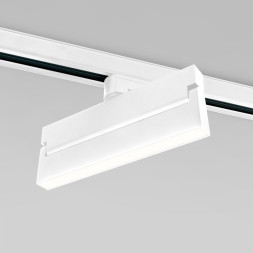 Трековый светильник Elektrostandard Arda Белый 20W 4200K (85020/01) трехфазный