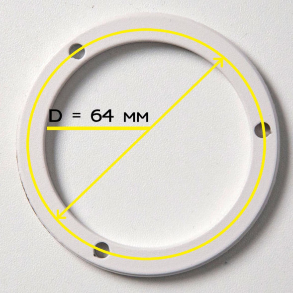 Накладной точечный светильник Citilux СТАРК CL7440110