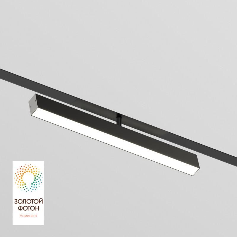 Светодиодный трековый светильник Denkirs SMART LINEAR DK8018-BK