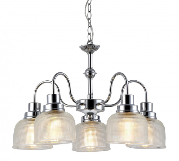Подвесная люстра ARTE Lamp RICARDO A9186LM-5CC