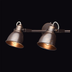 Спот DeMarkt Ринген 547020702