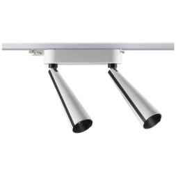 Светодиодный трековый светильник Novotech Zeus 357864