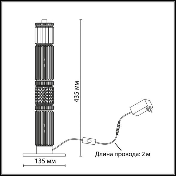 Настольная лампа Odeon Light collier 5456/15TL