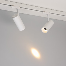 Трековый светильник Arlight SILMA 060461