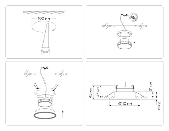Точечный встраиваемый светильник Ambrella Light TN51802 TECHNO SPOT