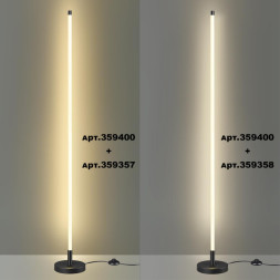 База накладная Novotech VITZ 359400