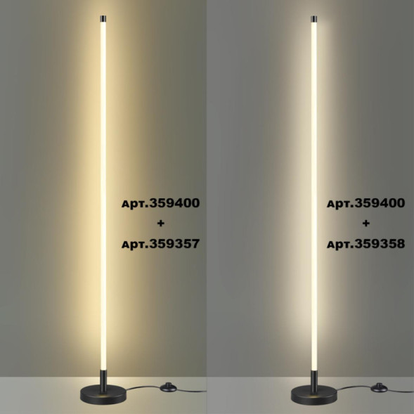 База накладная Novotech VITZ 359400