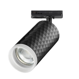 Трековый светильник Novotech BRILL 370849