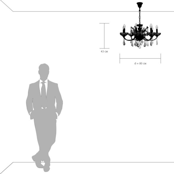 Подвесная люстра Lightstar Boemia 717082