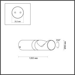 Уличный настенный светильник Odeon Light BAMBOO 7021/3WL