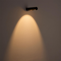 Уличный настенный светильник Odeon Light BAMBOO 7021/3WL