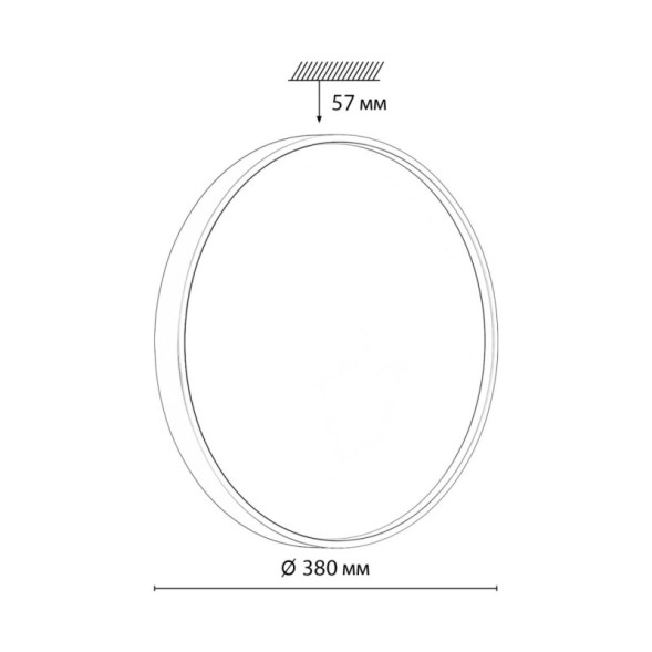 Потолочный светильник Sonex MAVIC 7744/DL