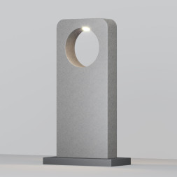 Садово-парковый светильник Maytoni Betone O469FL-L7CM3K1