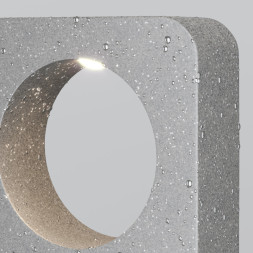 Садово-парковый светильник Maytoni Betone O469FL-L7CM3K1