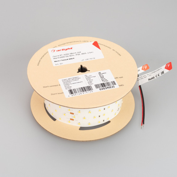 Лента Arlight RT-A350-58mm 2835 020390(2) 90W 24V 11250lm белый (теплый) IP20