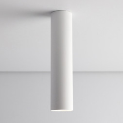 Накладной точечный светильник Nowodvorski EYE 5463