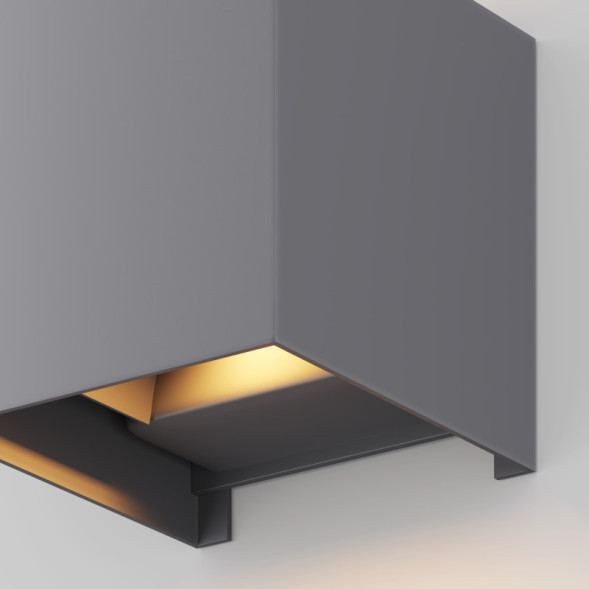 Уличный настенный светильник Maytoni Fulton O572WL-L6GR