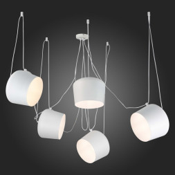 Подвесной светильник Evoluce Trieste SLE120653-05