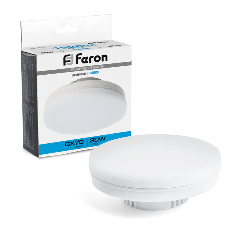Светодиодная лампа Feron 48308