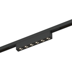 Магнитный трековый светильник ST-Luce SUPER5 ST666.446.05