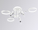 Потолочный светильник Ambrella Light FL51646 COMFORT