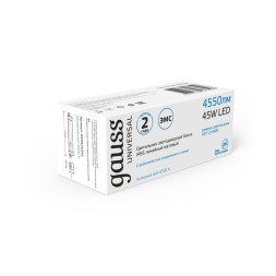 Светильник промышленный Gauss UNIversal 843425345