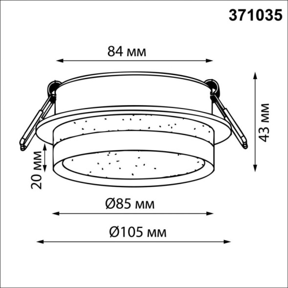 Точечный встраиваемый светильник 371035 Novotech LIRIO