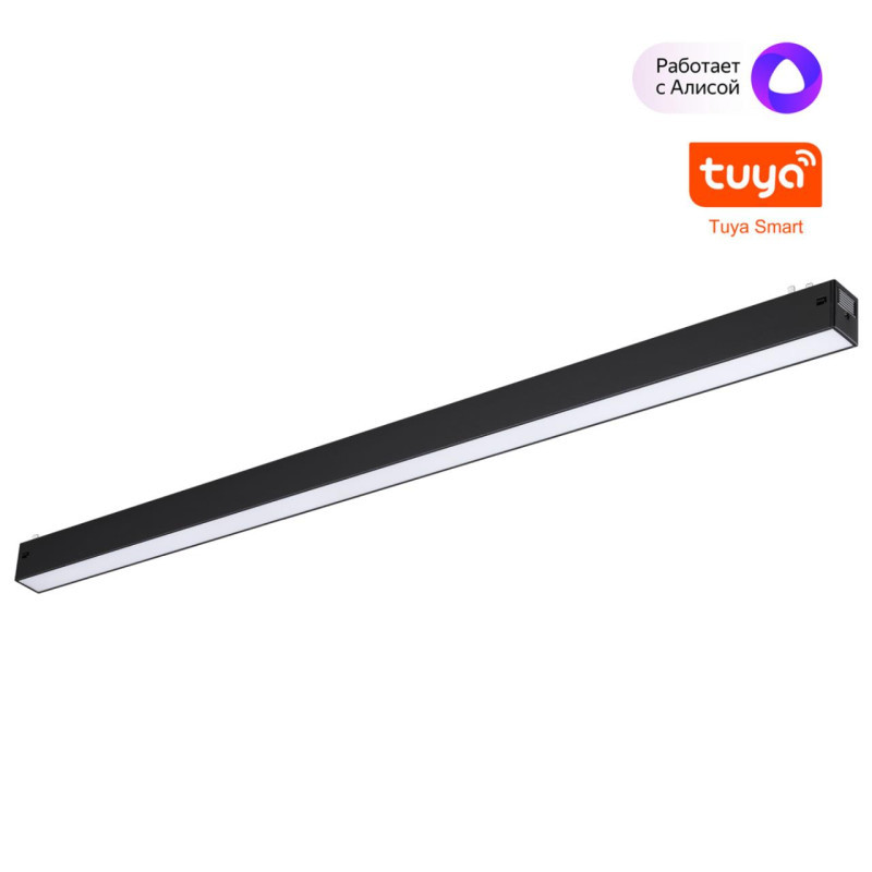 Трековый светильник 359941 Novotech Vector