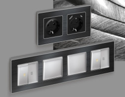 Рамка Ambrella Volt AF580534 ALFA Arctic