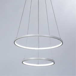 Каскадная люстра ARTE Lamp FRODO A2197SP-2WH