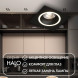 Встраиваемый точечный светильник Denkirs Halo DK2061-BK