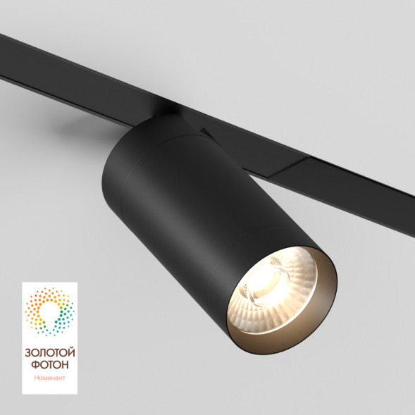 Светодиодный трековый светильник Denkirs SMART SPOT DK8020-BK