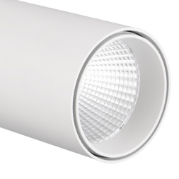 Светодиодный трековый светильник Mantra FUJI 7207