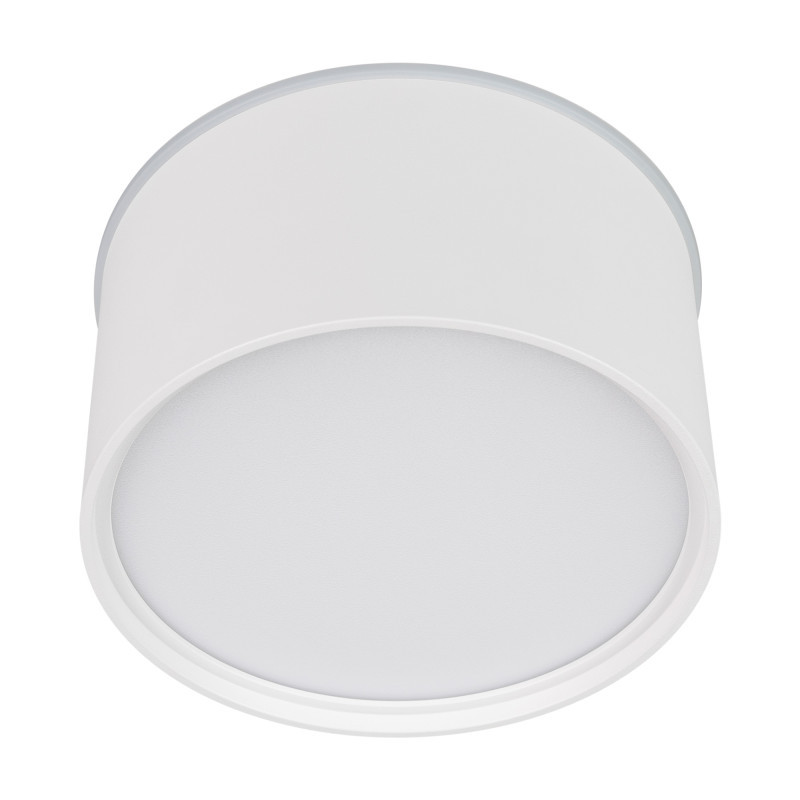 Потолочный светильник Arlight CYLINDO 043962