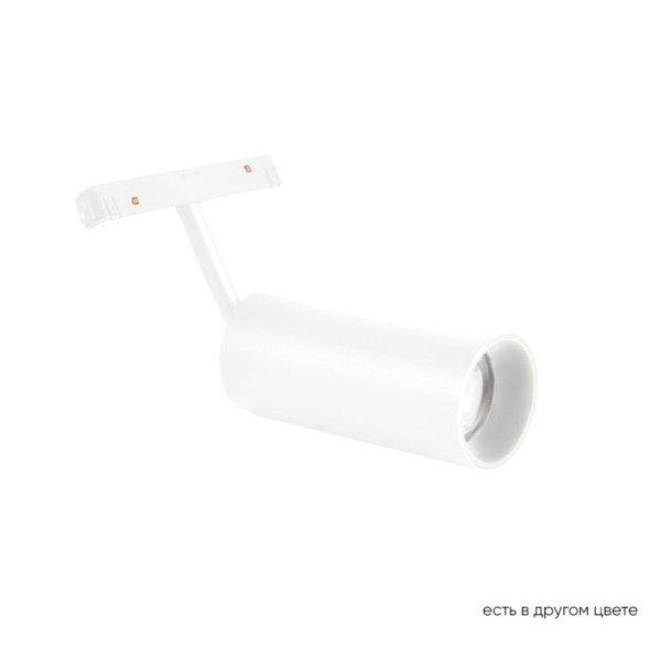 Трековый светильник Crystal Lux CLT 0.33 003 12W WH 4000K