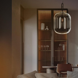 Подвесной светильник LOFT IT Oda 10195/350 Smoke