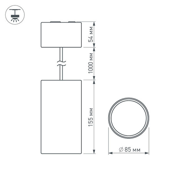 Подвесной светильник Arlight SP-POLO 020885