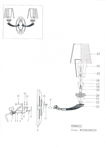 Бра Lightstar Ramo 690622